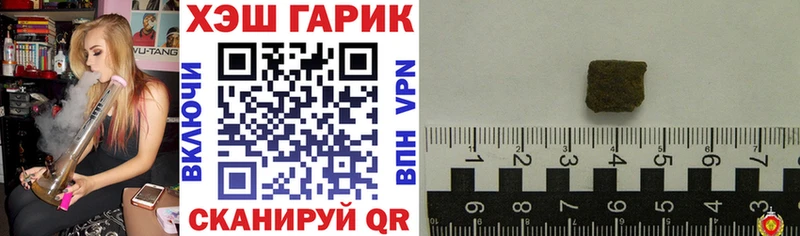 Лсд 25 Коммунар