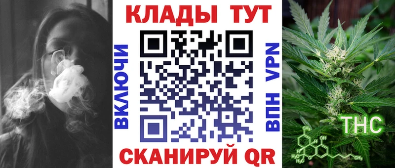 Купить наркотик аптеки Коммунар Марихуана Лсд 25 ГАШИШ Меф