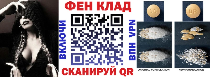АМФ VHQ  Коммунар 