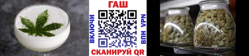 Canna-Cookies конопля мориарти клад Коммунар