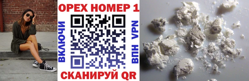 Cocaine 98%  что такое наркотик  Коммунар 