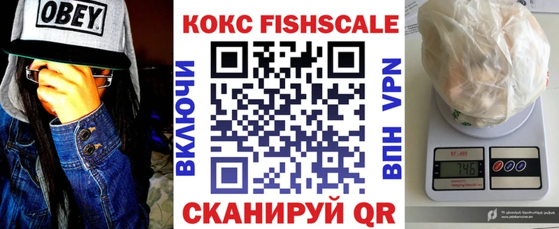 Cocaine Эквадор Коммунар