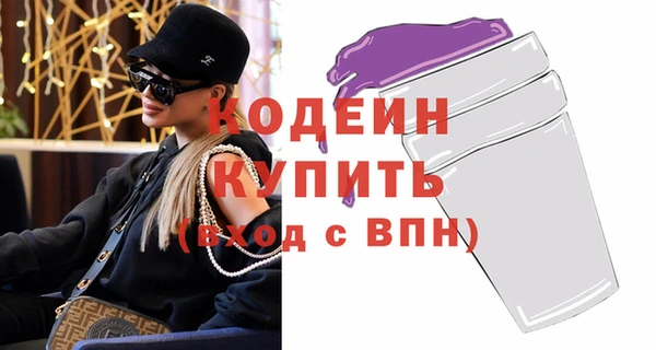 наркотики Белоозёрский