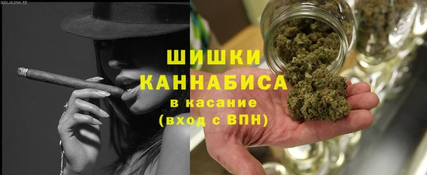 метадон Беломорск