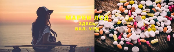 наркотики Белоозёрский