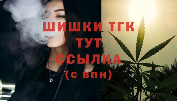 наркотики Белоозёрский