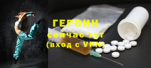 экстази Богданович