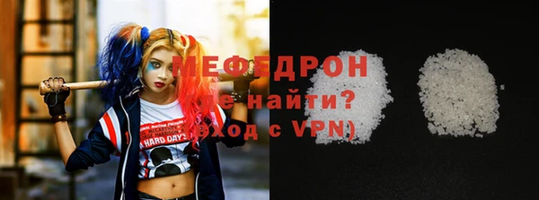 метадон Беломорск