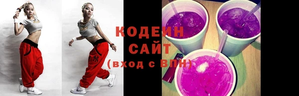 экстази Богданович