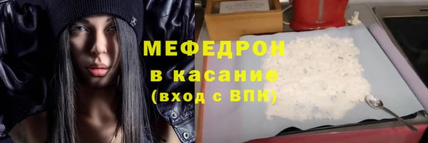 экстази Богданович