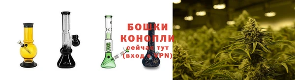 метадон Беломорск