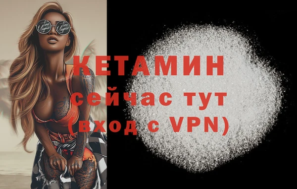 таблы Строитель