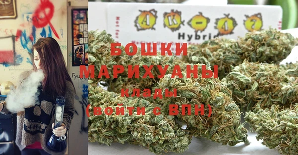 наркотики Белоозёрский