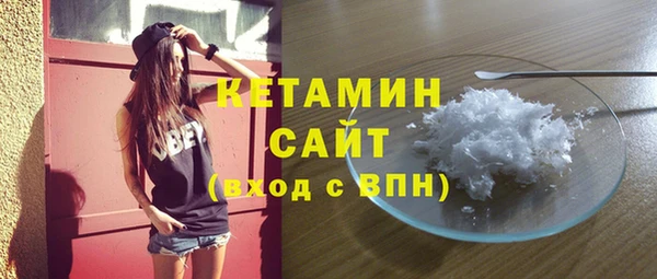 наркотики Белоозёрский