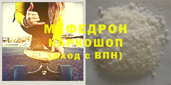 наркотики Белоозёрский