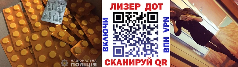 МЕГА ONION  Коммунар  ЛСД экстази ecstasy 